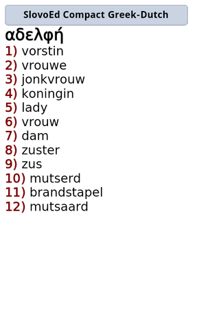Full_1